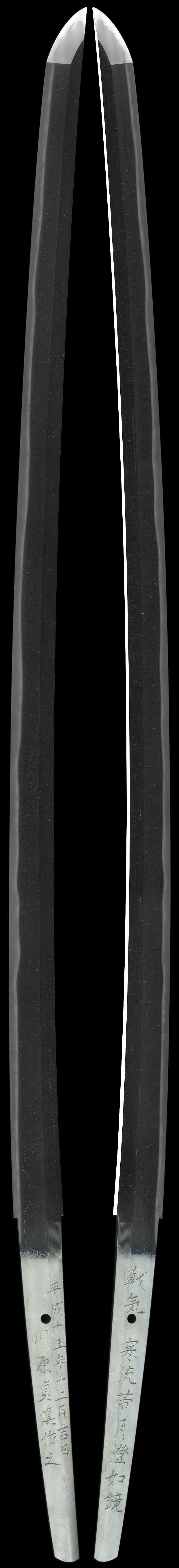 川原貞慎作之Picture of whole