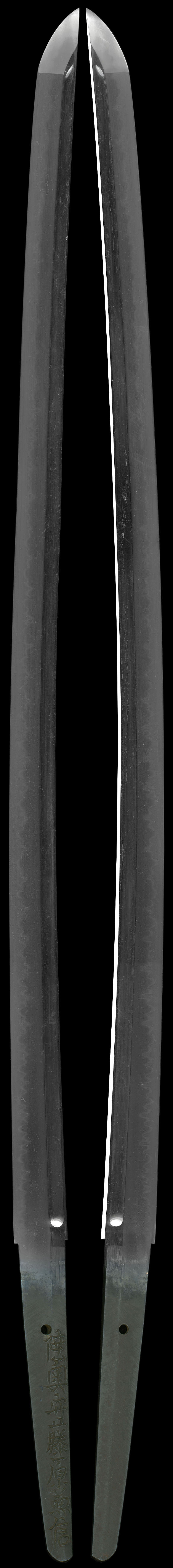 陸奥守藤原兼信Picture of whole