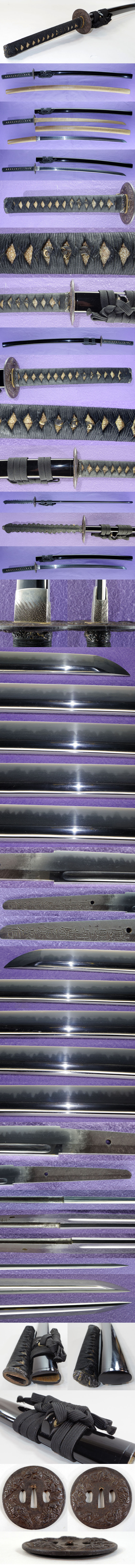 陸奥守藤原兼信 Picture of parts