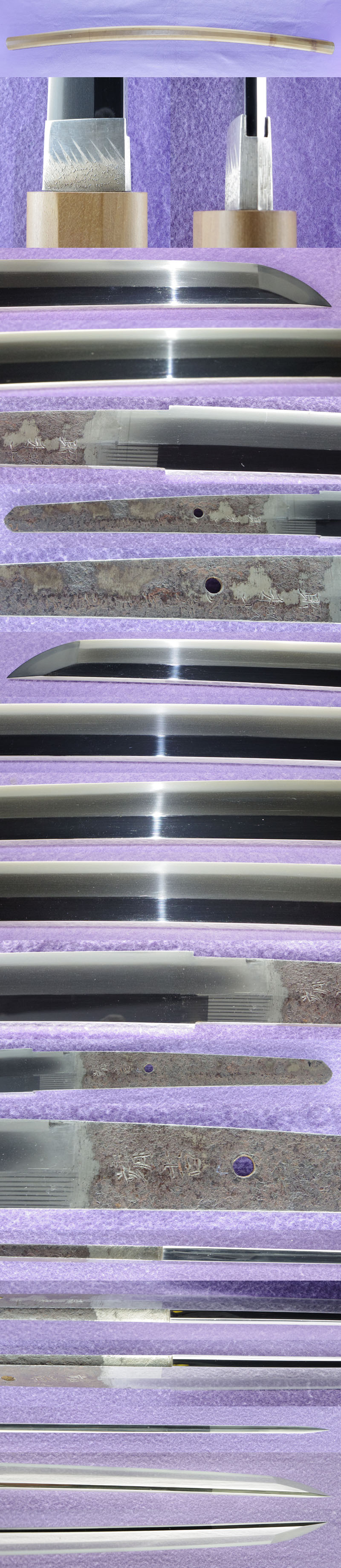 靖吉（靖国刀）（安食 靖吉） Picture of parts