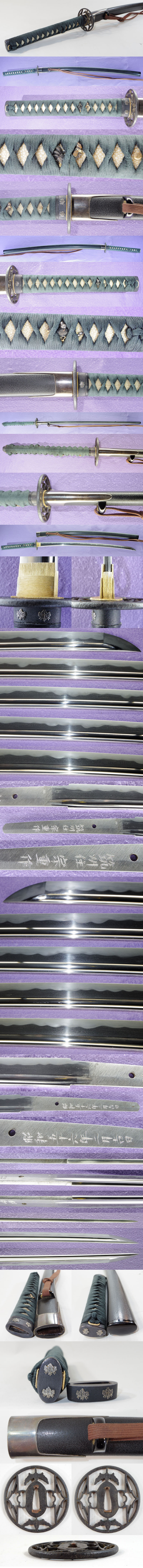 筑州住宗重作 Picture of parts