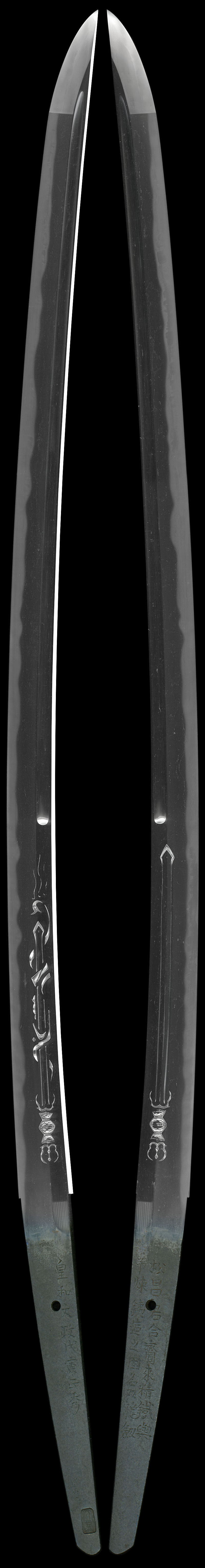 皇和文政戊寅正秀Picture of whole