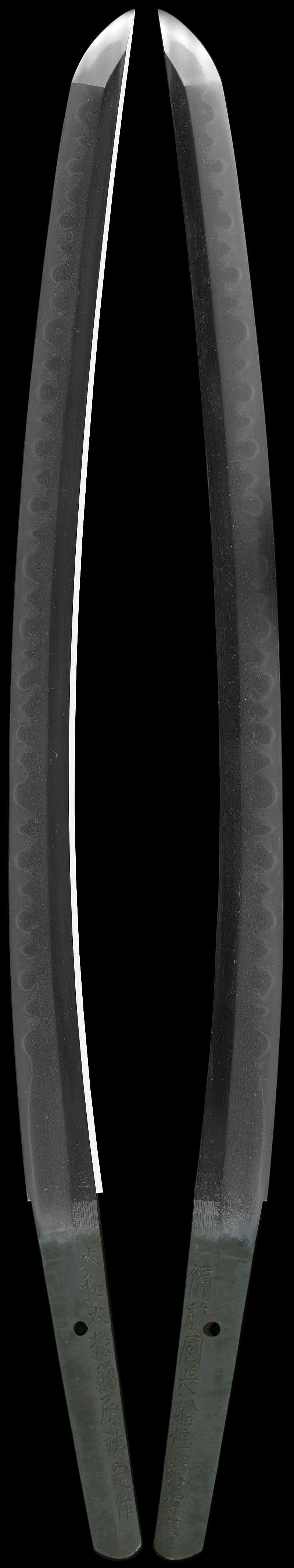 大和大掾藤原祐定作Picture of whole