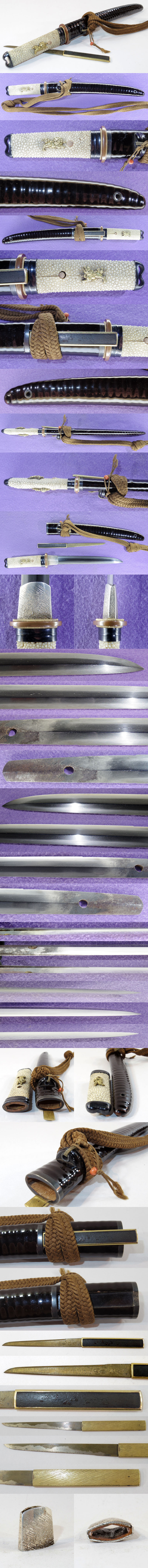 無銘（諸刃） Picture of parts