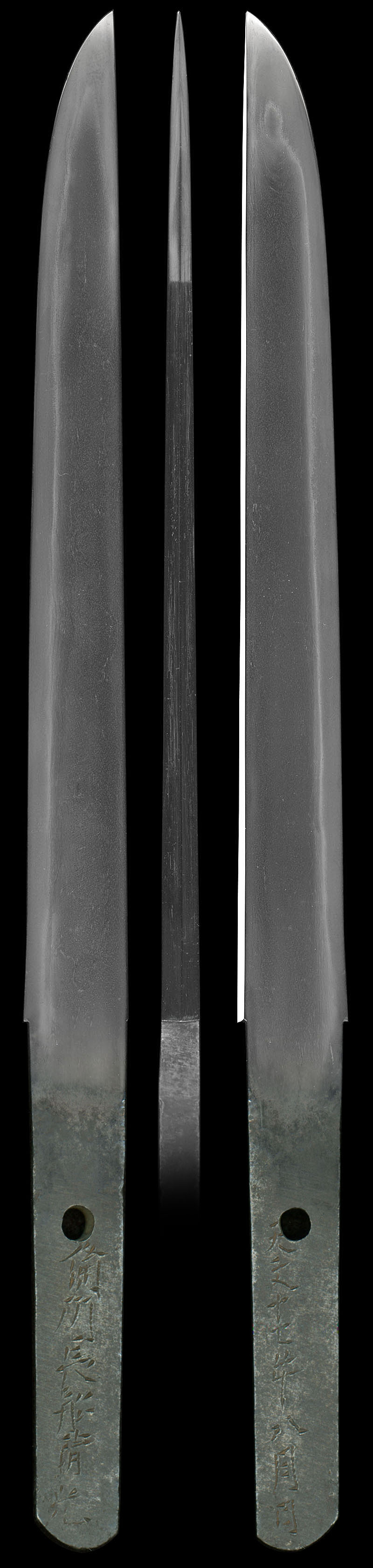 備州長船清光Picture of whole