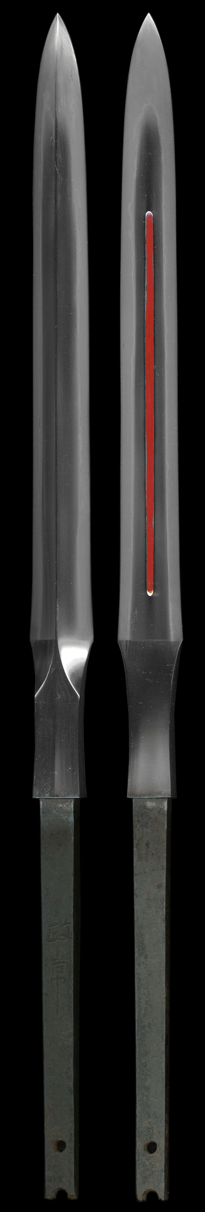 政常(相模守政常・初代)Picture of whole