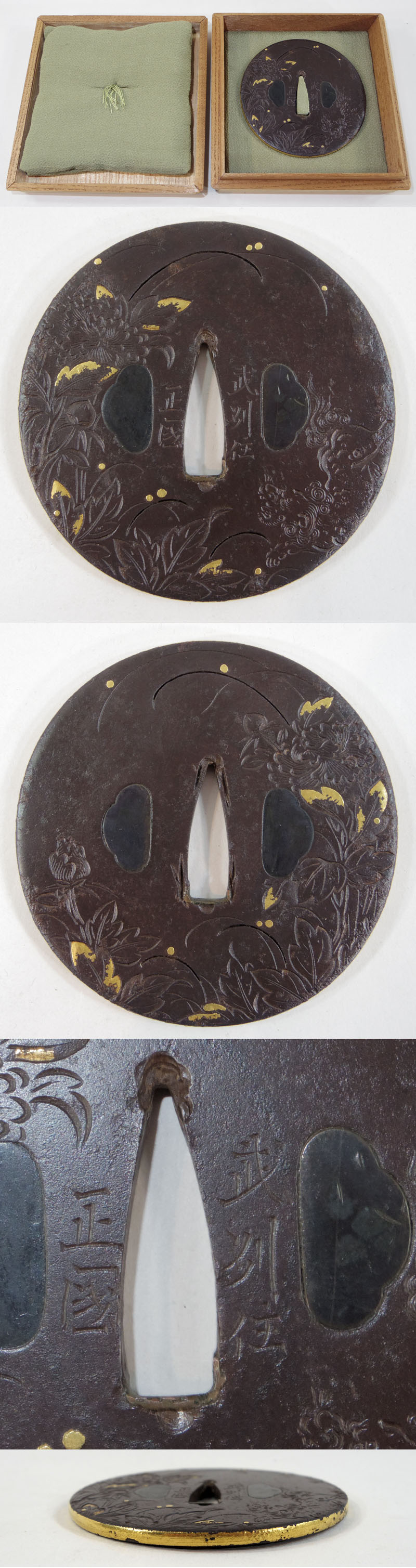 牡丹獅子図鍔　武州住正国 Picture of parts