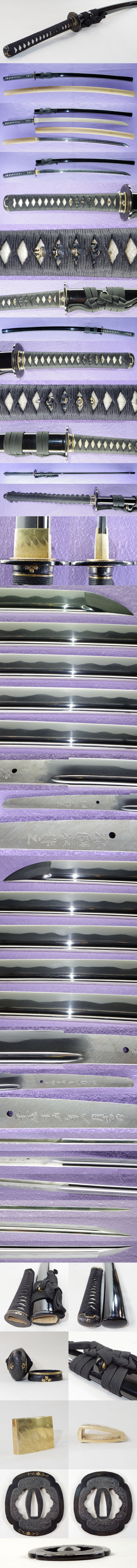 源国次作之（田中国次） Picture of parts