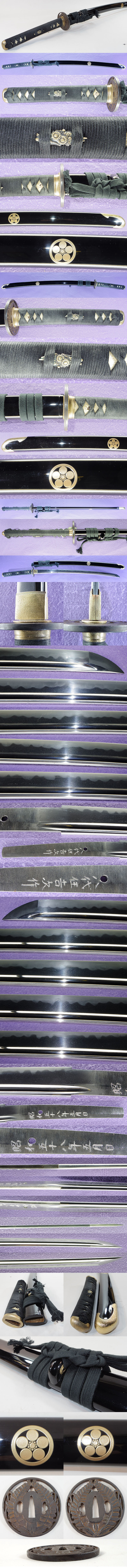 八代住吉次作 Picture of parts