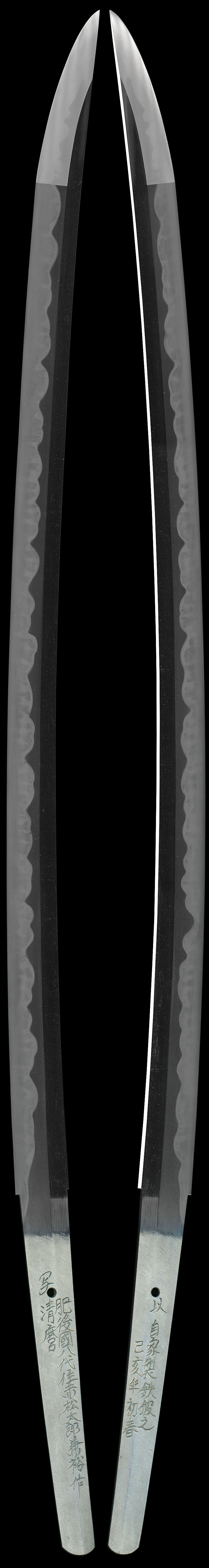 赤松太郎兼裕作　写清麿（新作刀）Picture of whole