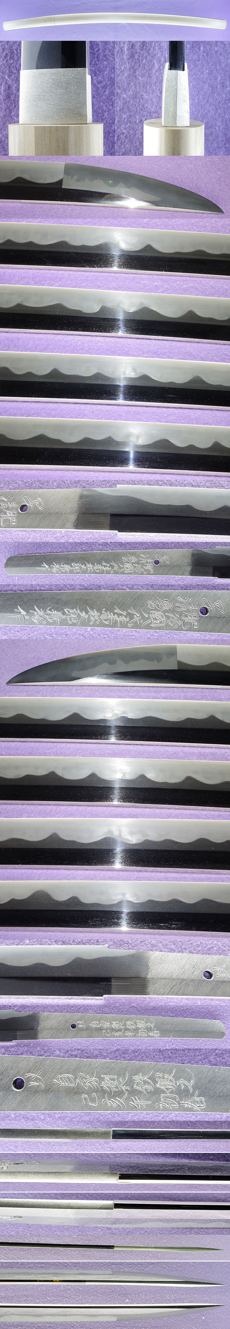 赤松太郎兼裕作　写清麿（新作刀） Picture of parts