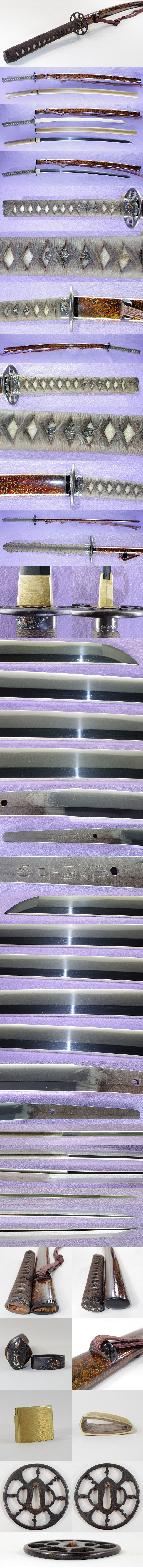 近江国吉胤 Picture of parts