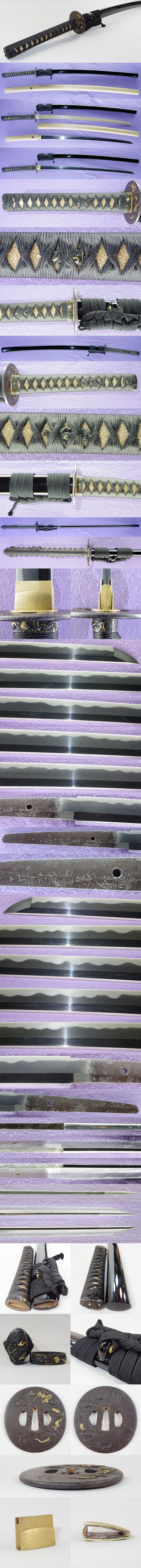 奥州会津住正長（三善政長） Picture of parts