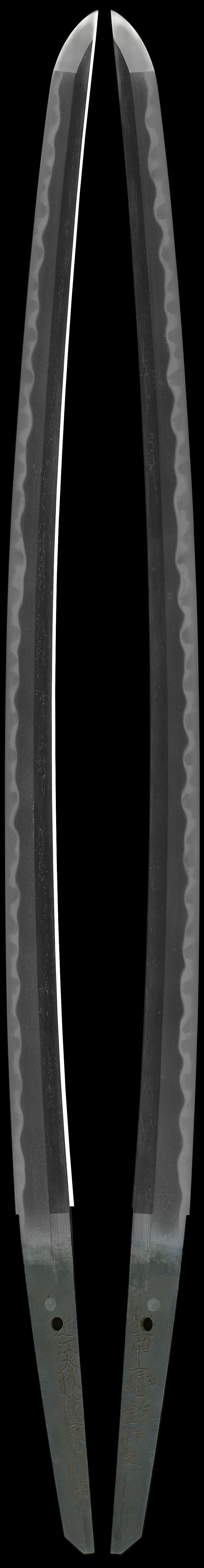 近江大掾藤原行光Picture of whole