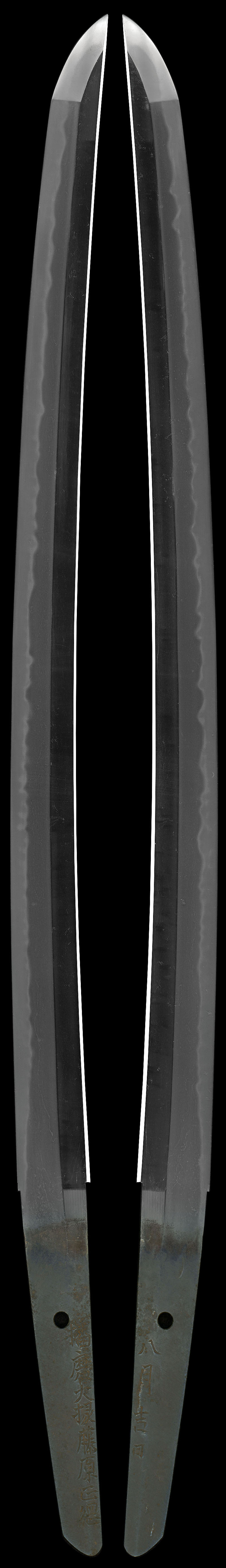 播磨大掾藤原正綱Picture of whole