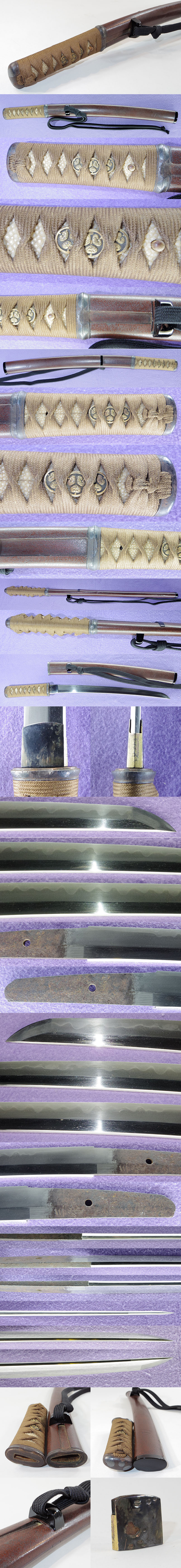 三条宗近（大和・新々刀） Picture of parts