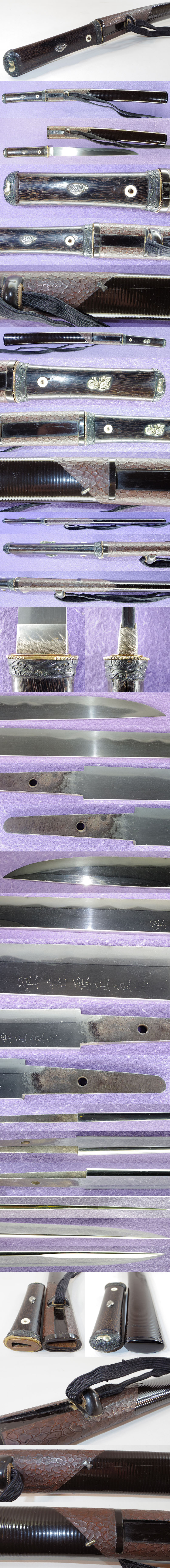 浪花源正直作（清麿の門人） Picture of parts