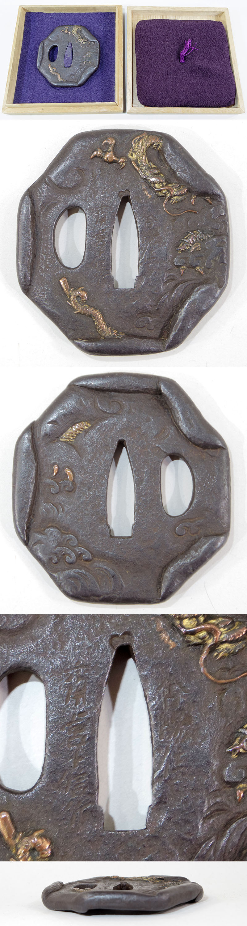 波濤雲龍図鍔　会陽住　斎宮ト信作 Picture of parts