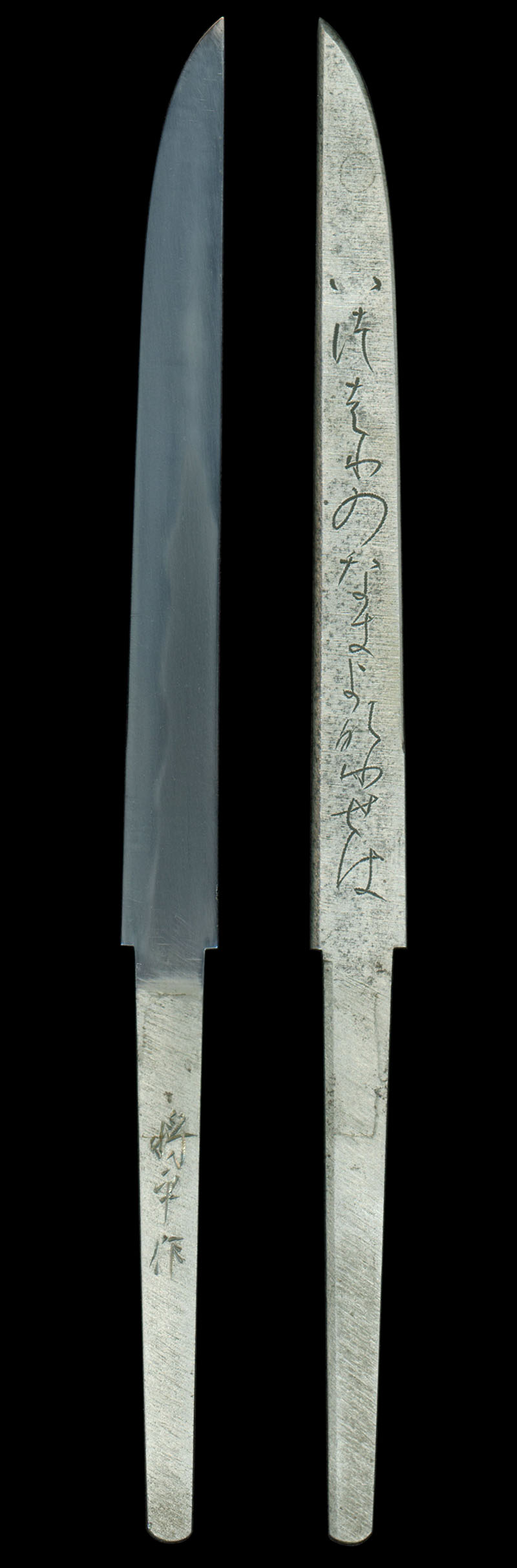 小刀　将平作（藤安将平）Picture of whole