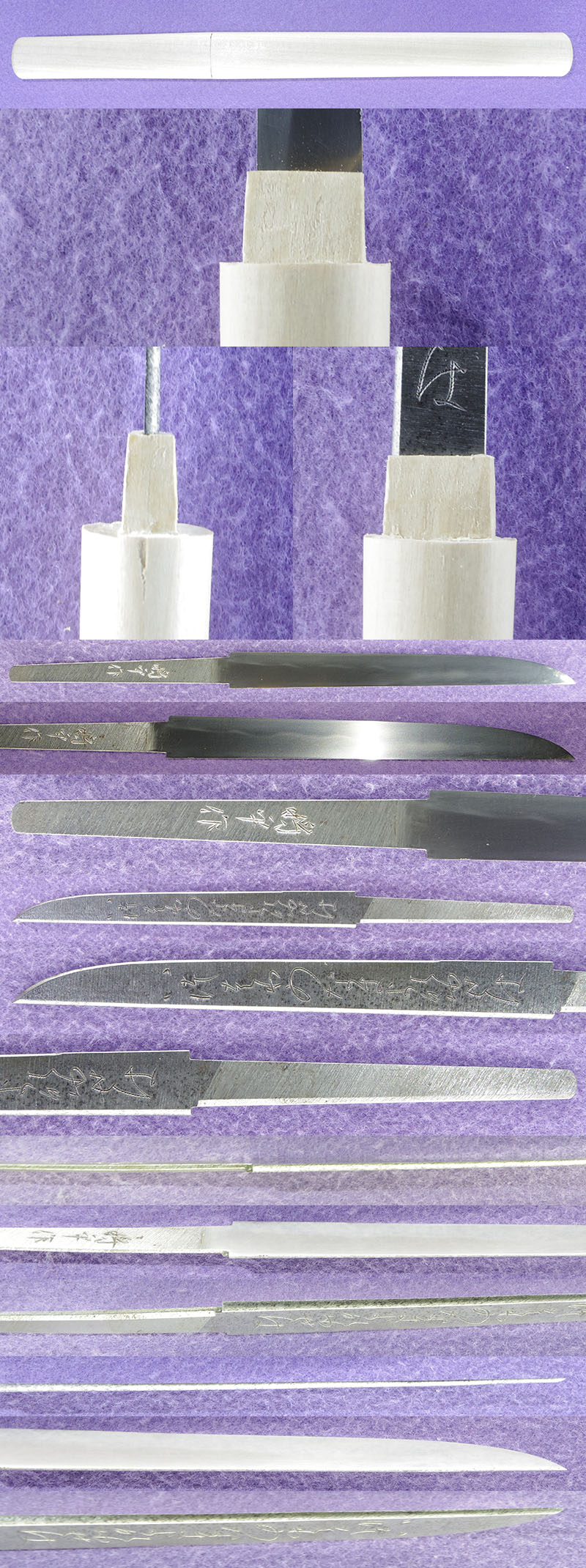 小刀　将平作（藤安将平） Picture of parts