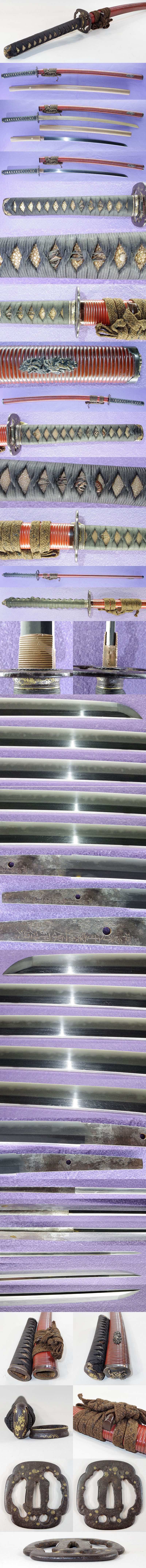 和泉守藤原国貞(親国貞) Picture of parts