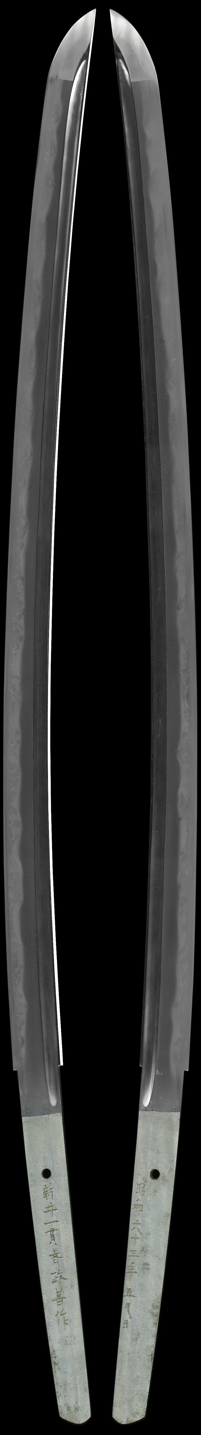 新井一貫斉政善作Picture of whole