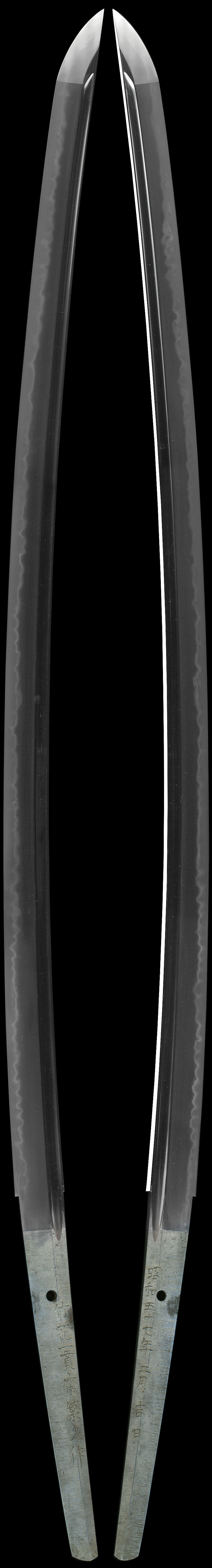 竹花一貫斎繁久作Picture of whole