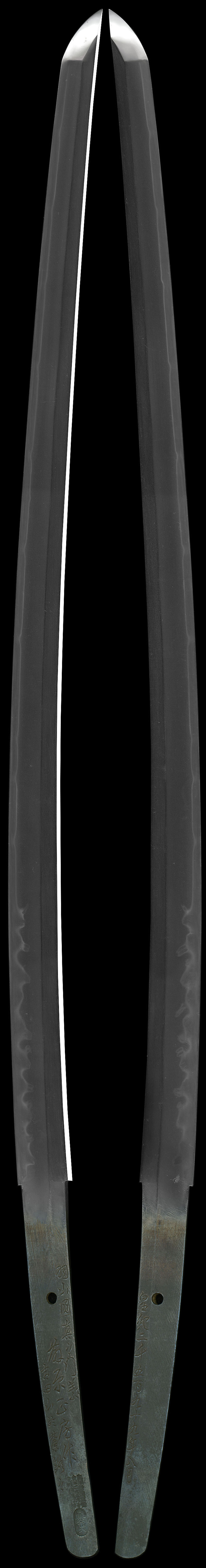 羽山円真之門葉 藤原正房(刻印)吉田山於礎鍛之(荘田 正房)Picture of whole