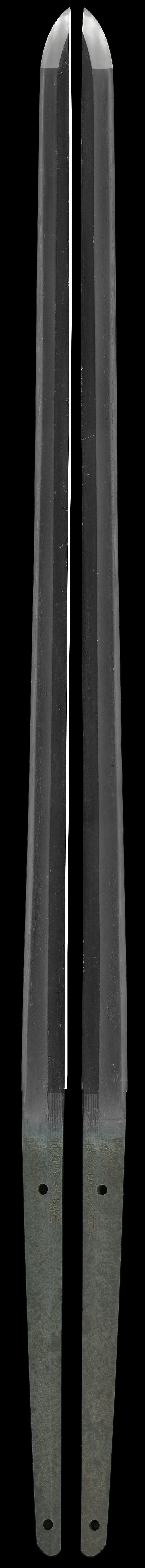 三品源久道作Picture of whole