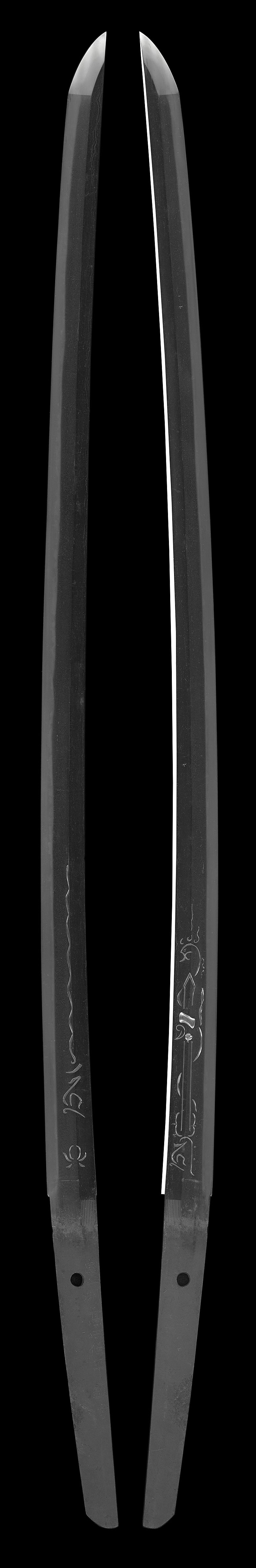 刀 豊洲髙田住平鎮方(平高田)(彫倶利伽羅) 八月日Picture of whole