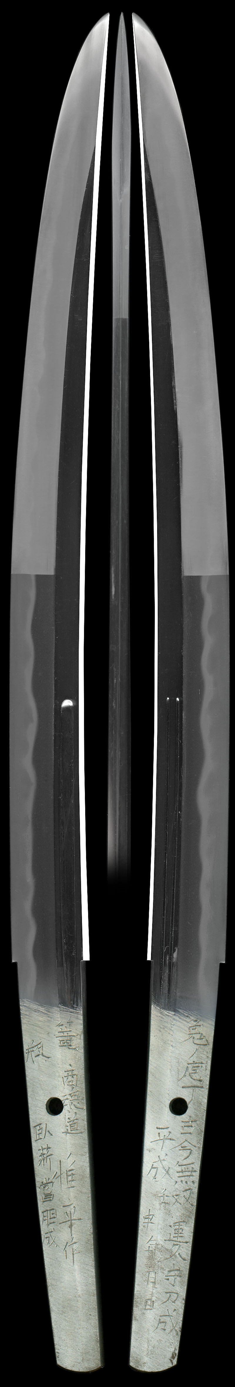篭 商魂道 瓶 臣人薪嘗胆成  惟平作（渡辺惟平）Picture of whole