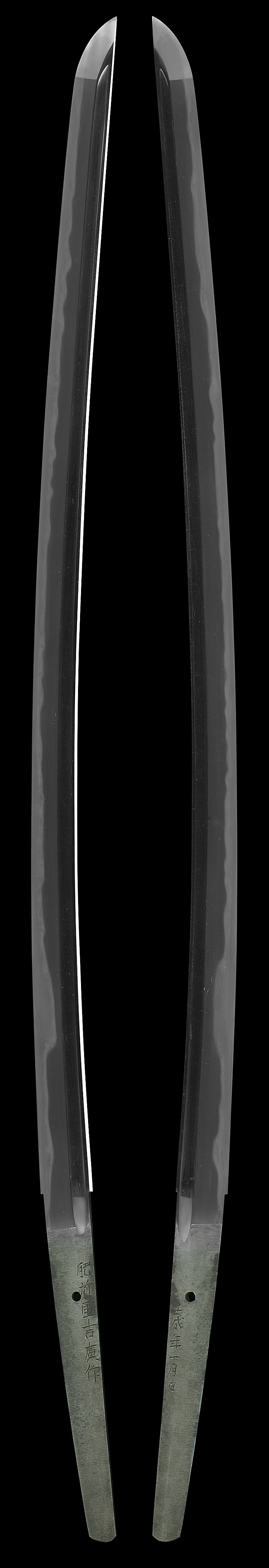 Japanese Sword Katana Hizen No Kuni Yoshihiro Saku Heisei 2 Seto Yoshihiro Mukansa Real Japanese Samurai Swords For Sale E Sword