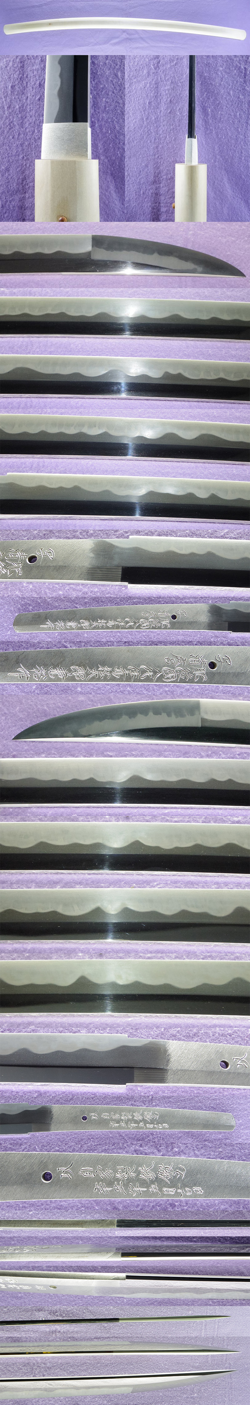 刀　現代刀 肥後國八代住赤松太郎兼裕作　写清麿 (新作刀)　　以自家製鉄鍛之 辛丑年五月吉日 Picture of parts