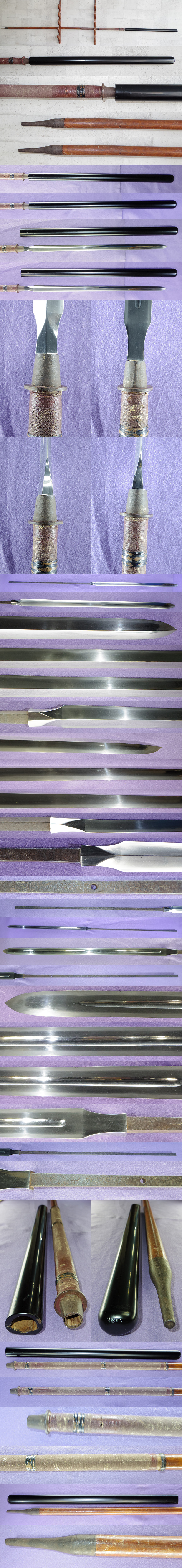 大身槍　九州肥後同田貫藤原正国　　　　七月日 Picture of parts