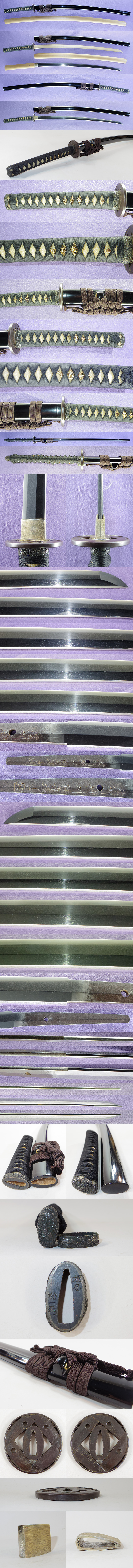 刀　筑州柳川住鬼塚吉国 (新刀上作) (業物) Picture of parts