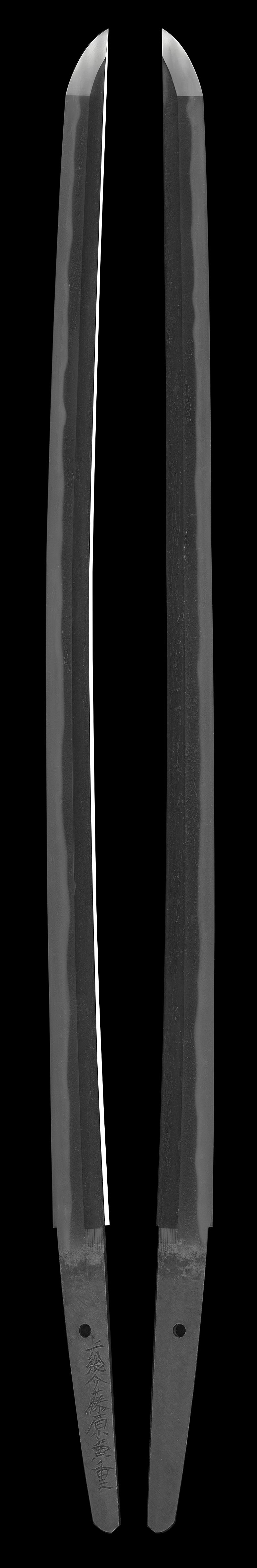 刀　上総介藤原兼重　(新刀　上作) (良業物)Picture of whole