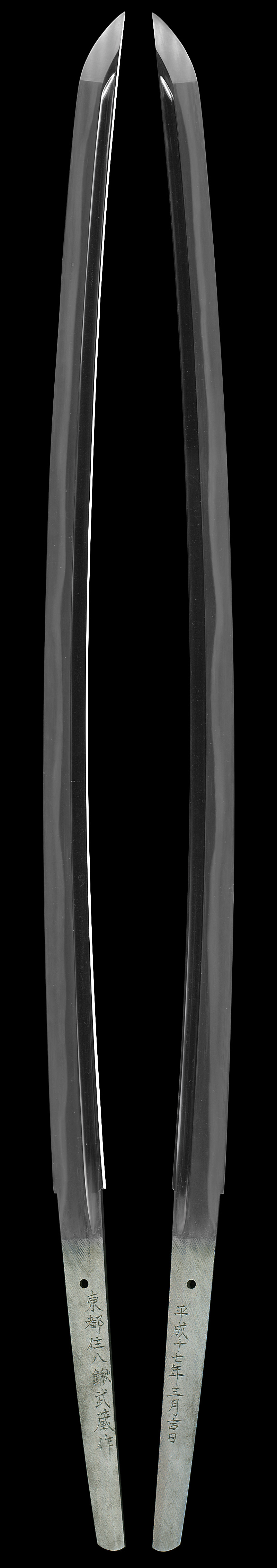 刀　東都住八鍬武蔵作 (八鍬忠雄)　　平成十七年三月吉日Picture of whole