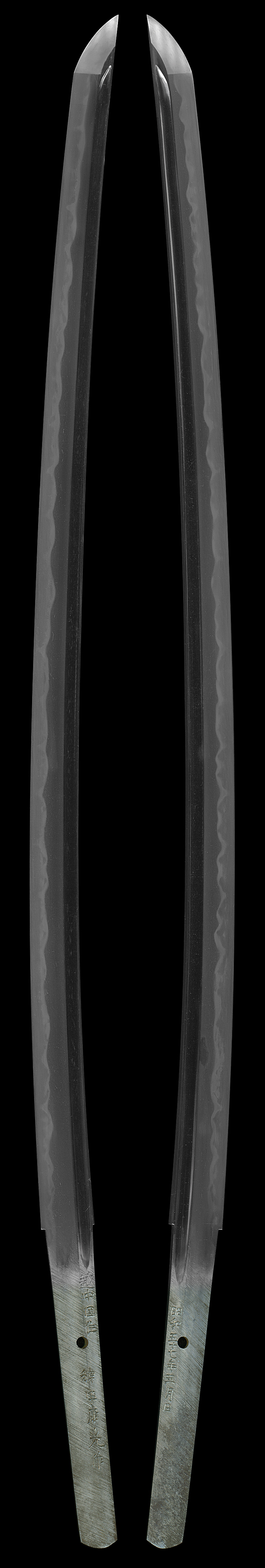 刀　越中國住稗田康光　　昭和五十七年五月日Picture of whole