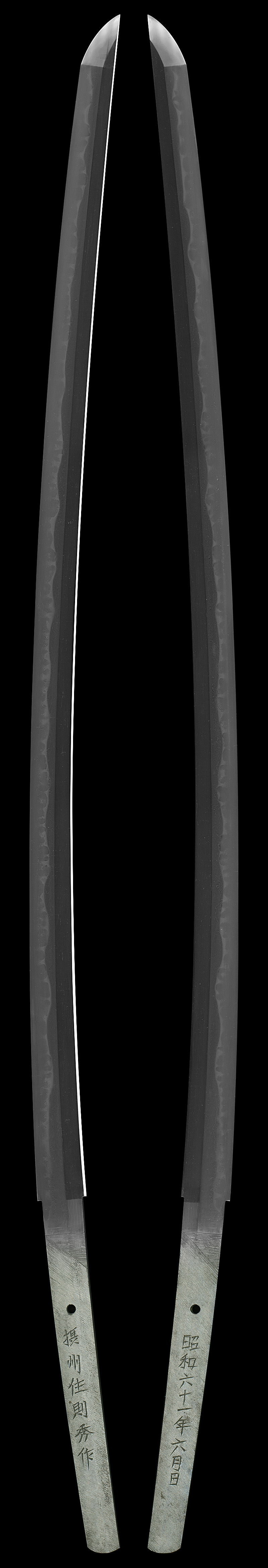 刀　摂州住則秀作　　昭和六十一年六月日Picture of whole