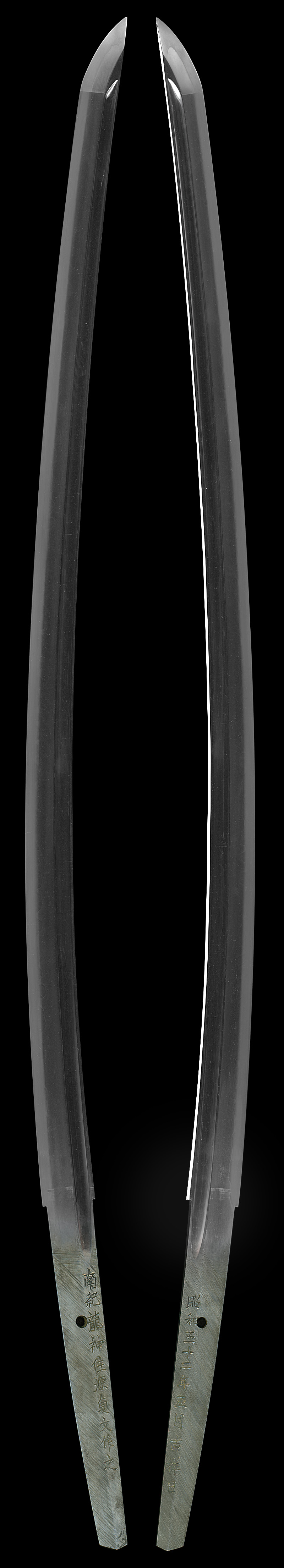 刀　南紀龍神源源貞文作之　　　昭和五十二年正月吉祥日Picture of whole