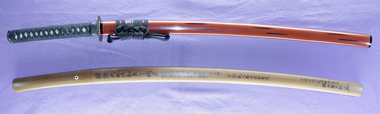 katana [izumi_no_kami kunisada osaka_ni_oite kore_o_tsukuru] (1 generation oyakuni) (sintou joujou-saku) (oh wazamono) Picture of SAYA