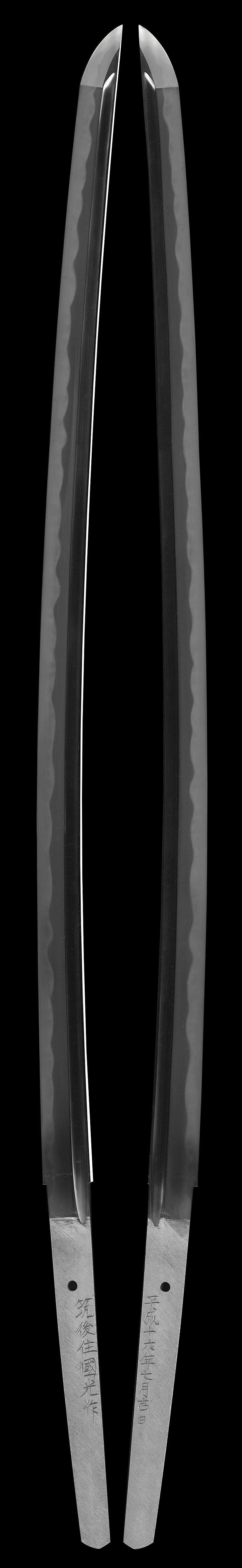 刀　筑後住国光作　(昭和の大業物と言われる小宮四郎国光の三男)　　平成十六年七月吉日Picture of whole