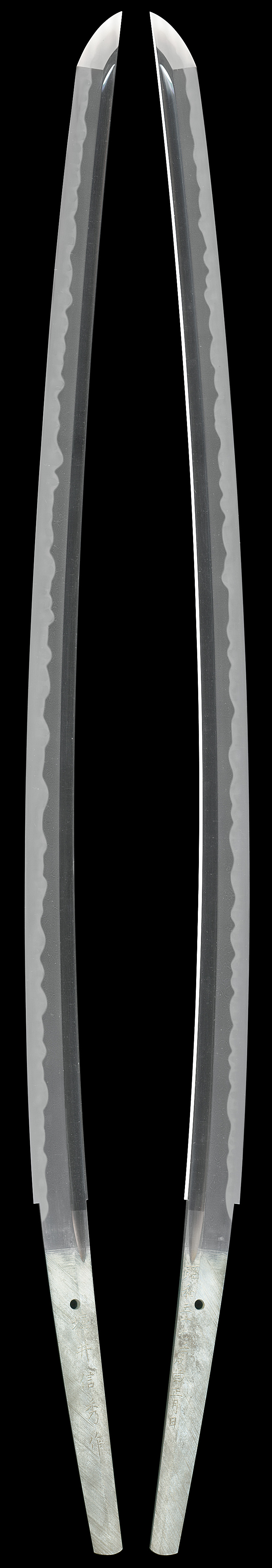 刀 堀井信秀作 (北海道の名門一族) 昭和五十七壬戌歳正月日Picture of whole