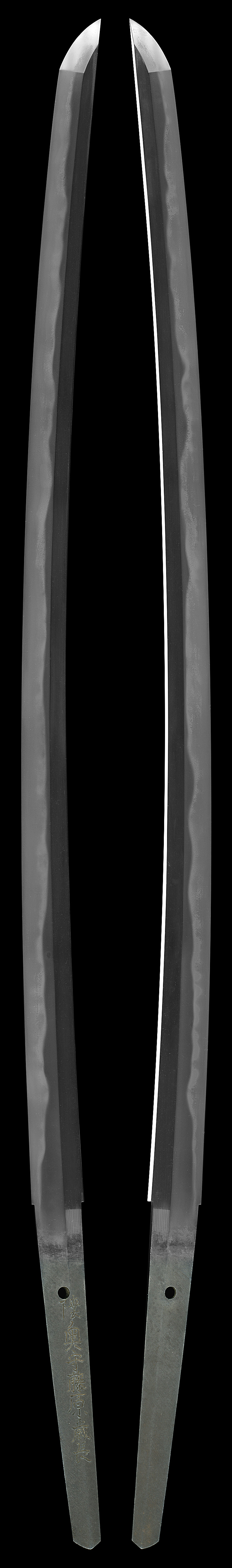 刀　陸奥守藤原歳長 (業物)Picture of whole