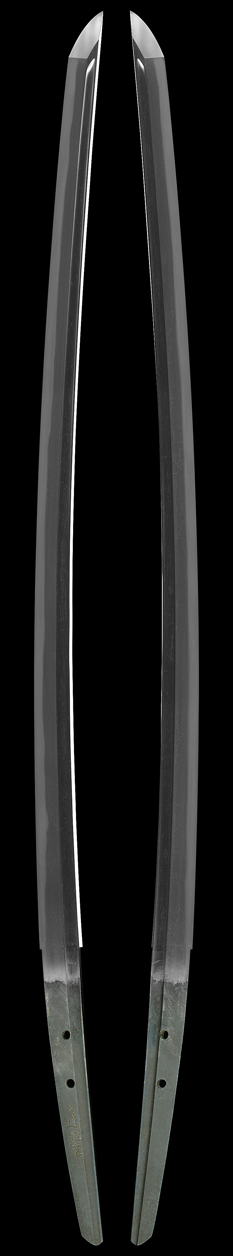 刀　入道紀充(筒井紀充)　(業物)Picture of whole