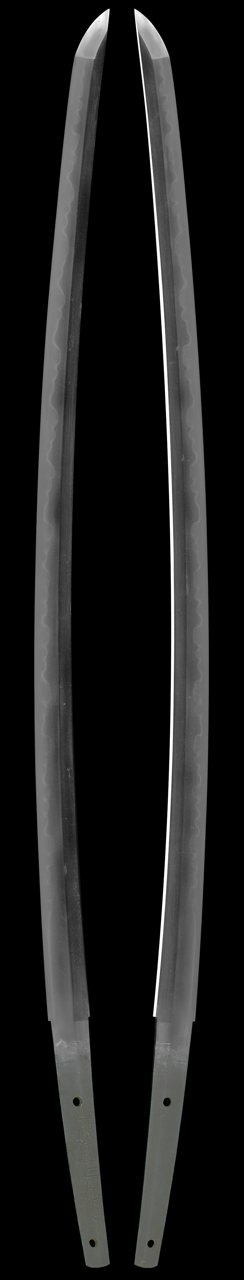 刀 山城国住源綱広(新刀)Picture of whole