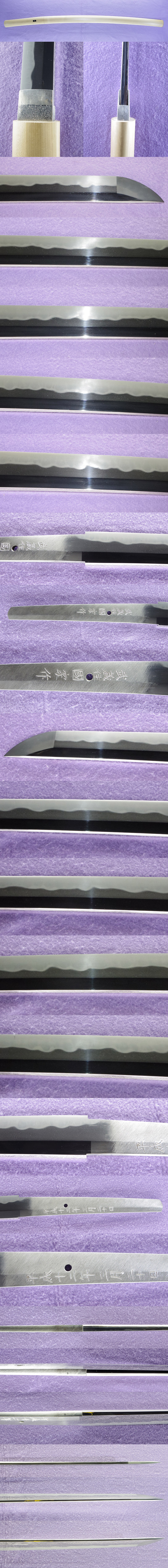 刀　武蔵住国家作 (吉原荘二) (三代吉原国家) (無監査刀匠) (東京都無形文化財)　　平成十二年三月二十日 Picture of parts