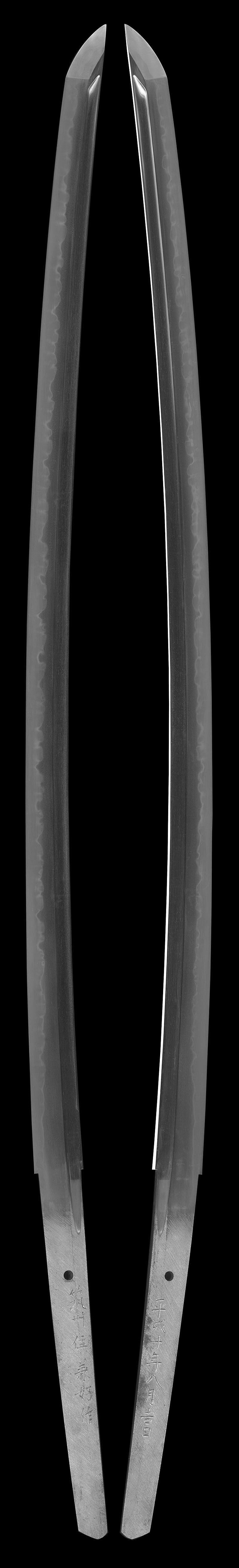 刀　筑州住兼好作 (宗兼好) (軽量居合刀)　　平成十年八月吉日Picture of whole