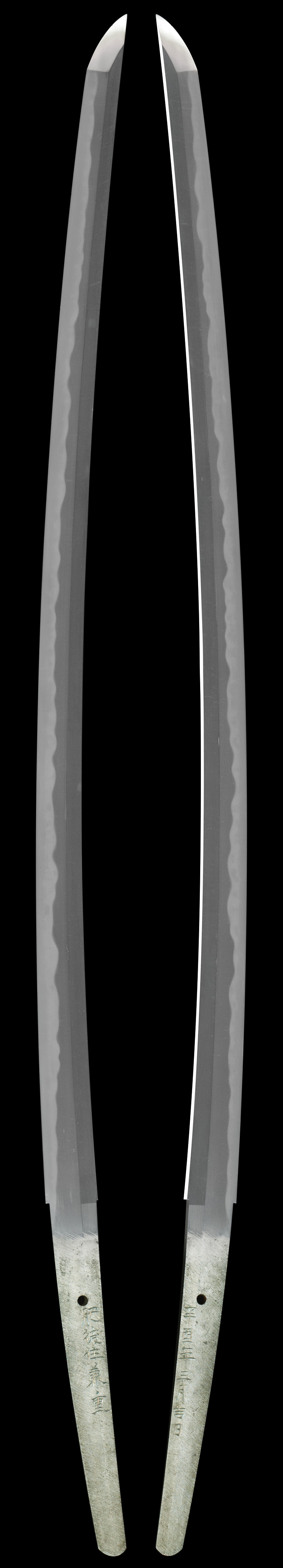 刀 肥後住兼重 (木村兼重) (赤松太郎一門の祖) 辛酉年三月吉日Picture of whole