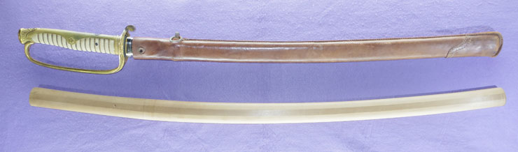 katana [ikeda kijinmaru] (kunishige) (sintou jou-saku) (Wazamono) Picture of SAYA